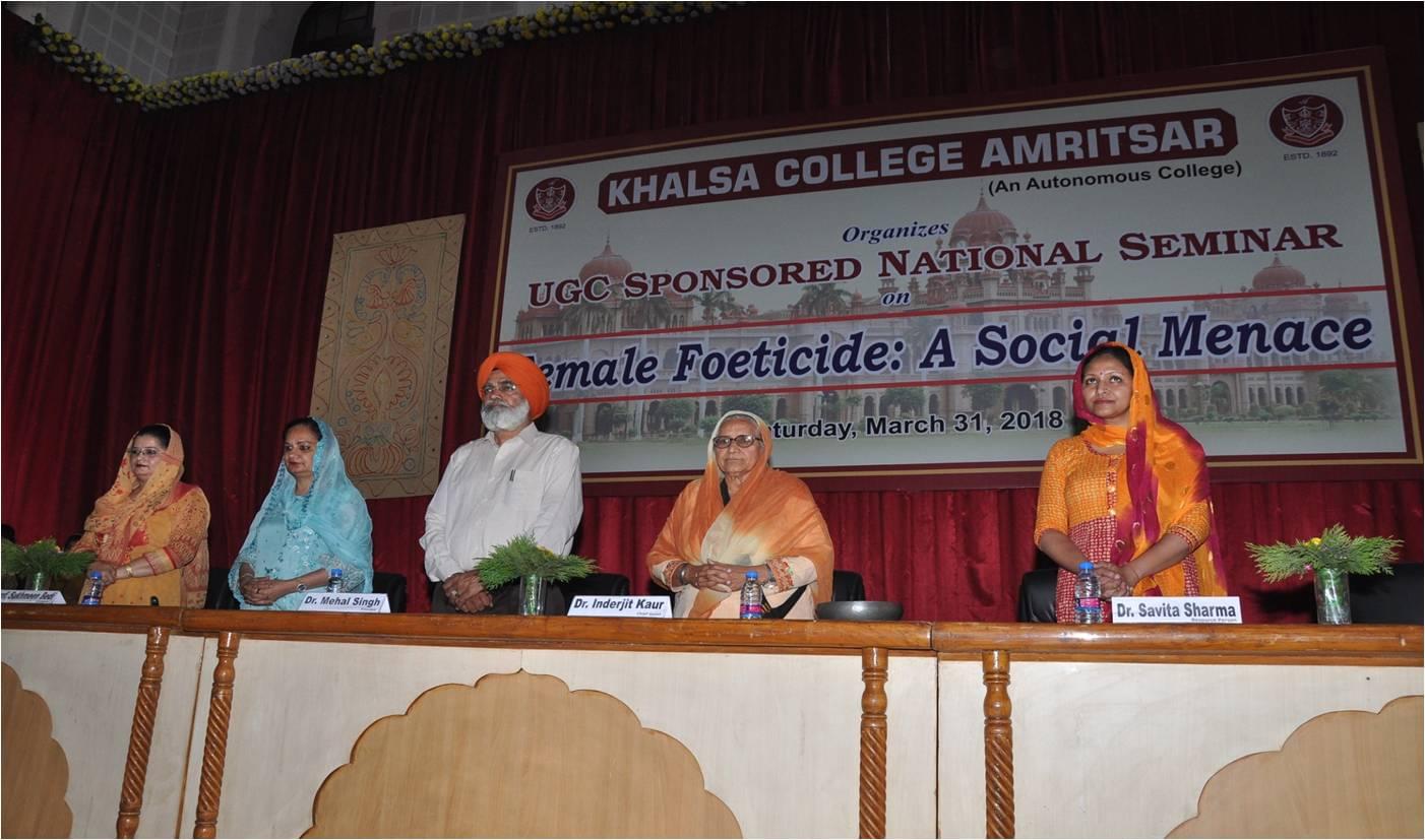 Khalsa College Amritsar Events photo 10